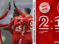 上海申花内部会议纪要流出：国际比赛日造点机会；德国杯使命明确；阵容厚度经受考验的简单介绍-球速登录入口