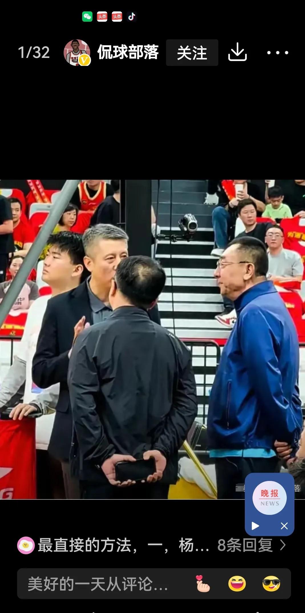 球速官方入口 - 球迷测试德甲 