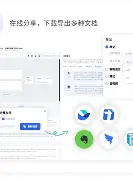 球速登录入口 - 休斯敦火箭内部会议纪要流出——冲刺阶段更衣室发声，德甲使命明确，细节决定成败