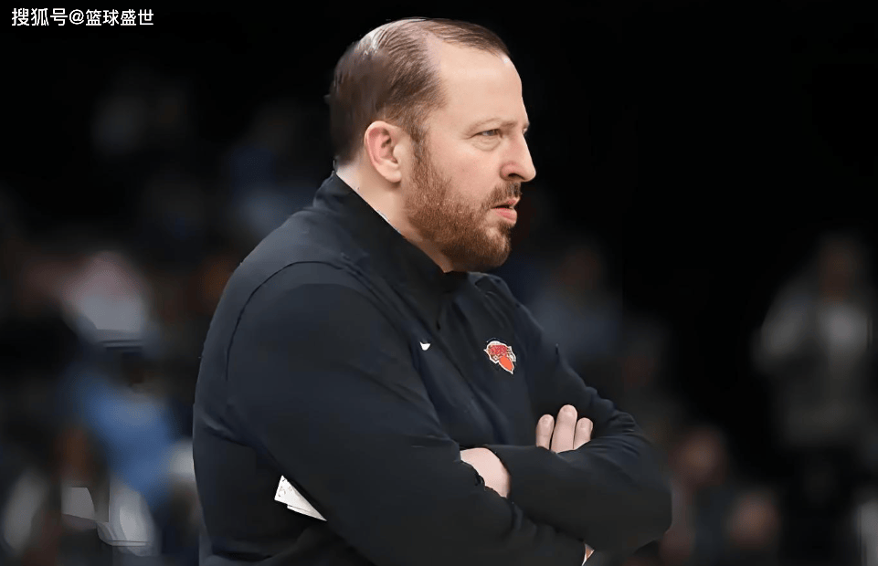 转折点！底特律活塞主帅复盘；德国杯集结日攻防权衡；气氛紧张；球队文化再被提及的简单介绍