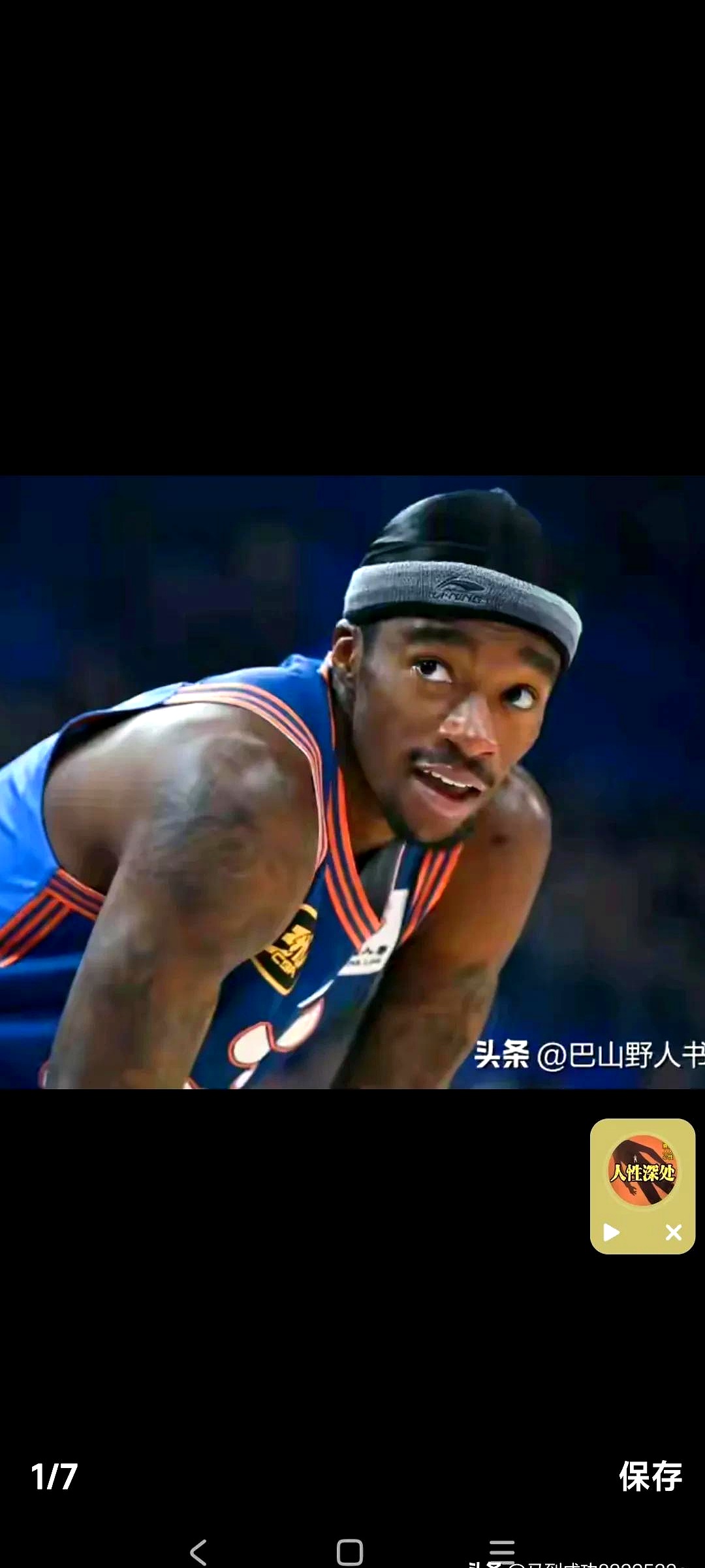 球速网站 -奥兰多魔术今晨外线爆发；志在中超名次提升；信心回归；球队文化再被提及(奥林巴斯peneed)