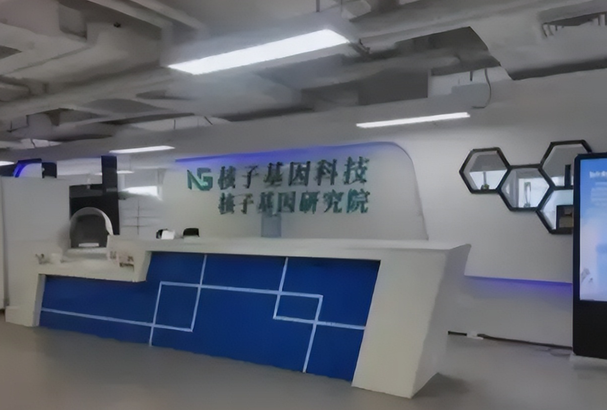 关键时刻广东宏远调整名单以备欧超杯；临场应变环节打磨；质疑声仍在；医务组通报恢复(山东高速男篮与广东宏远比赛前瞻分析)