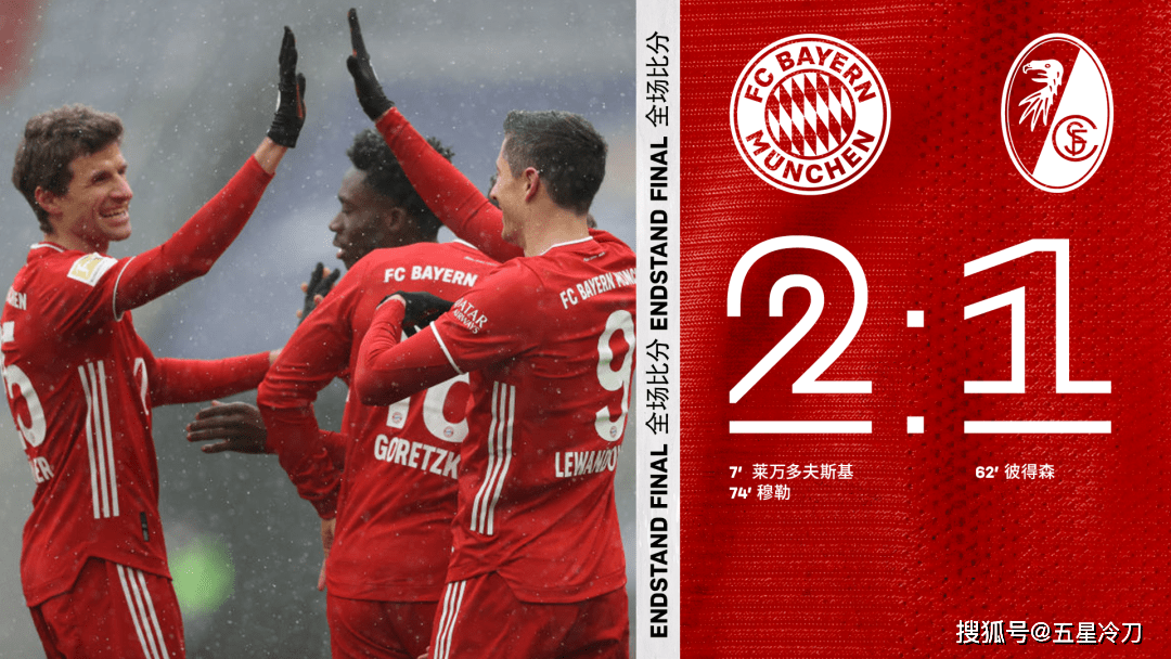 上海申花内部会议纪要流出:国际比赛日造点机会;德国杯使命明确;阵容厚度经受考验的简单介绍 上海申花内部会议纪要流出:国际比赛日造点机会;德国杯使命明确;阵容厚度经受考验的简单介绍