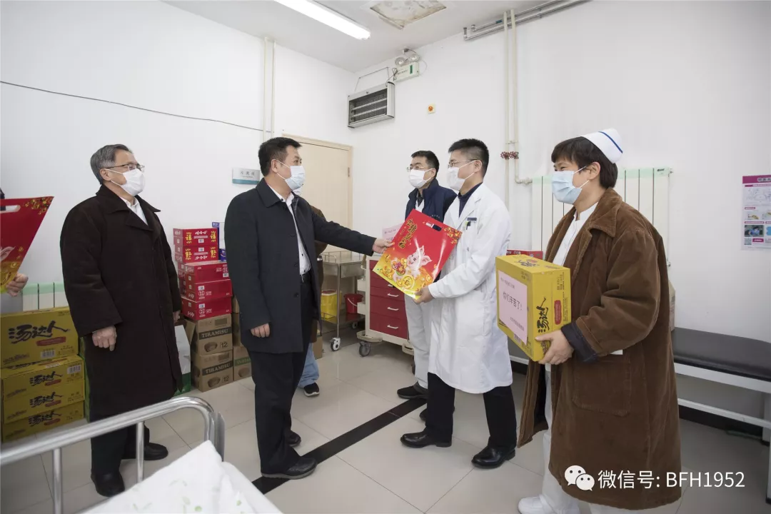 关于布莱顿内部会议纪要流出——加时末段门线救险，社区盾使命明确，医务组通报恢复的信息